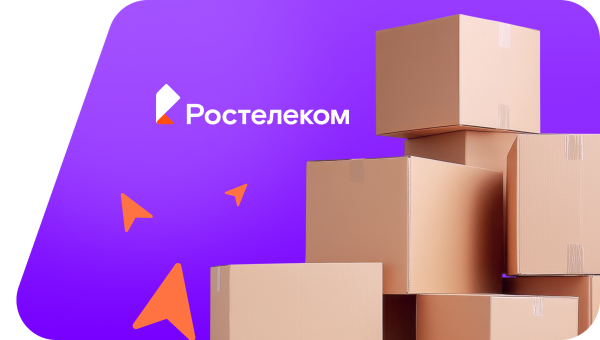 Переезд в новую квартирув&nbsp;деревня Чириш-Шинеры (Чувашская Республика)